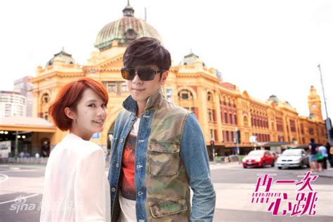 Many are derived from chinese, although some are indigenous korean in origin. 罗志祥杨丞琳再续前缘 《再一次心跳》演绎纯爱_影音娱乐_新浪网