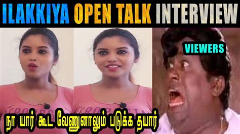 Tik Tok Ilakkiya Open Talk Interview Troll Tamill Troll Tik Tok