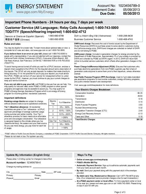 Free Utility Bill Template Printable Templates