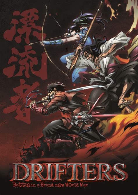 Plot summary shimazu toyohisa, whilst involved at from the follow up news and the one above, the sequel is just two episodes rather than a full tv anime. Drifters is getting a season 2?! Final episode teases ...