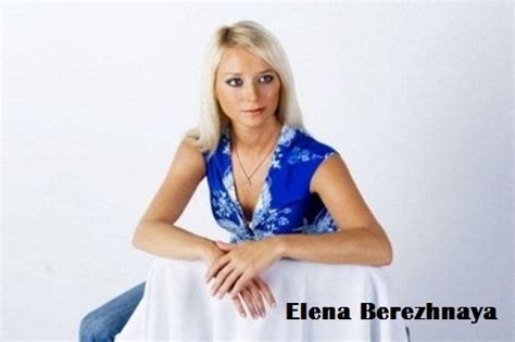 Elena Berezhnaya Pair Skater Russian Personalities