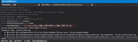 Asp Net Core Value Cannot Be Null Parameter Name Connectionstring Vrogue