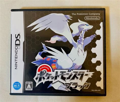 Nintendo Ds Pokemon Black Japanese Games With Box Or Without Box Tested