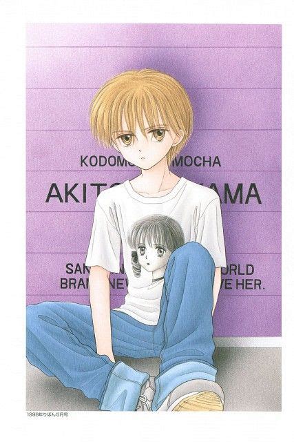 Kodomo No Omocha Manga Anime Anime Artwork Manga Love