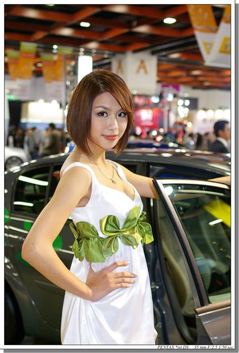 Beautiful Girls Of China Auto Show 2009 2 Car Show Girls Photo