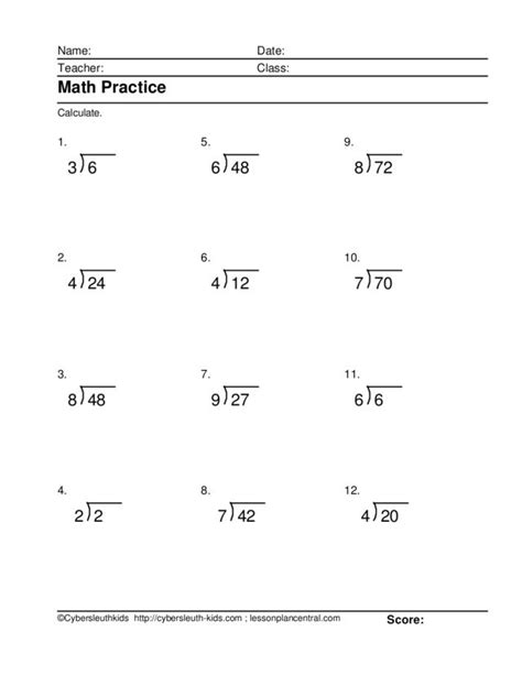 Division Of Whole Numbers Without Remainders Worksheets
