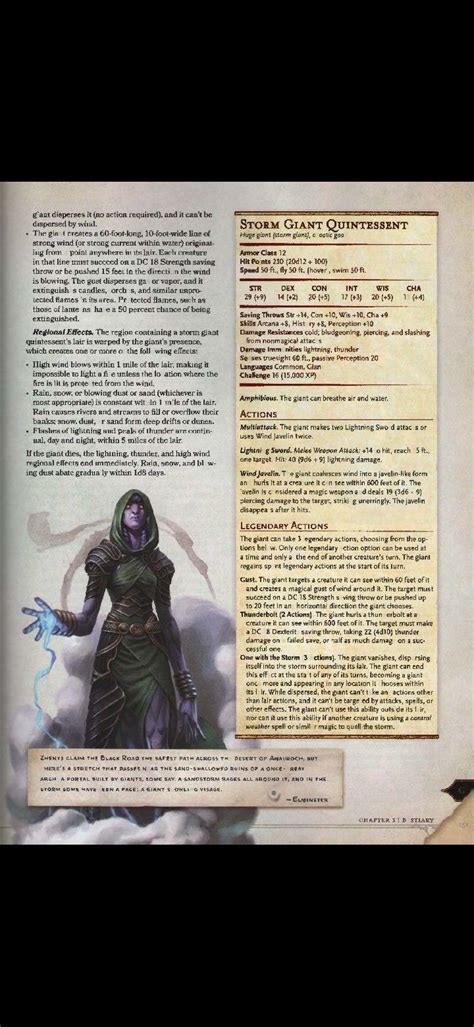Pin By Chris W On Beastiary Giants Dungeons And Dragons Dungeons And Dragons Homebrew