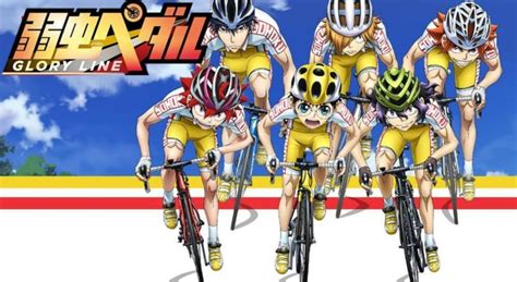 It began serialization in the 12th issue of akita shoten's weekly shōnen champion in 2008, and as of february 2020. Yowamushi Pedal S4 (Episode 01 — 25) Sub Indo | Moenime