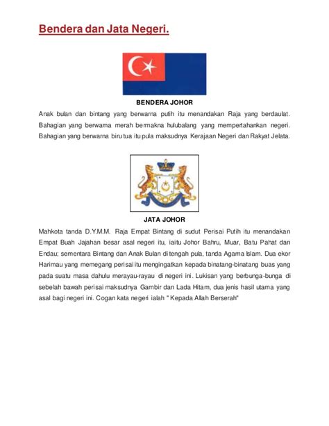 Video ini menerangkan maksud lambang yang ada di jata negara malaysia. Bendera dan jata negeri