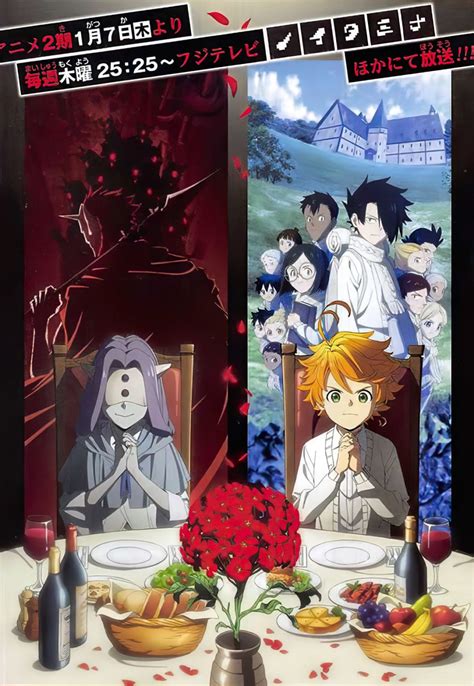 The Promised Neverland Lanza Su Nueva Temporada Este Enero Del 2021