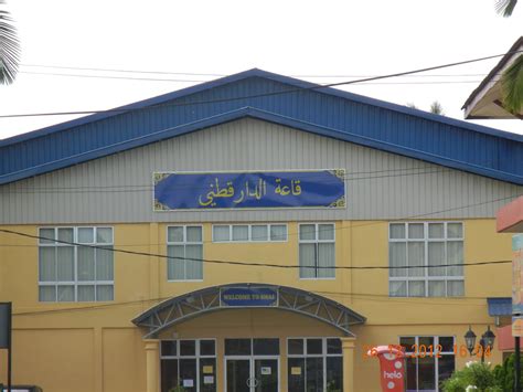 Pak guruh beruntung ya punya istri secantik ibu. terima kasih pak atas pujiannya, tapi saya boleh pergi pak. SEKOLAH MENENGAH AGAMA AL-IHSAN, KUANTAN, PAHANG: December ...