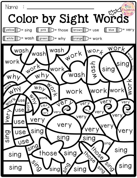 There Are 20 Pages Of Color By Sight Words Worksheets In Summer Color