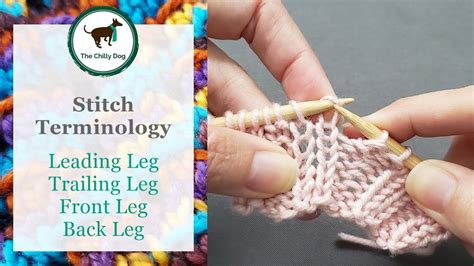 Stitch Leg Terminology Leading Trailing Front And Back Youtube