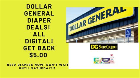 Dollar General Diaper Deal All Digital You Can Do This