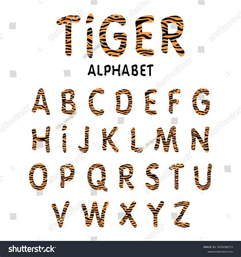 Decorative Tiger Font Alphabet Tiger Patterns Stock Vector Royalty