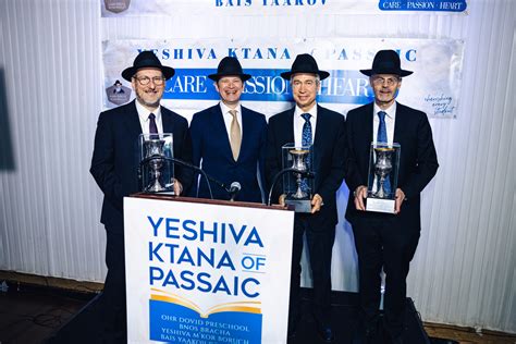 Annual Dinner 2021 Yeshiva Ktana Of Passaic