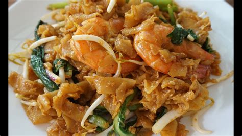 Watch all of char_kway_teow's best archives, vods, and highlights on twitch. Resepi Kuey Teow Goreng Chinese Style - Resepi Seminit
