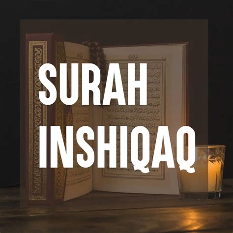 Surah Inshiqaq Transliteration Arabic And Translation In English