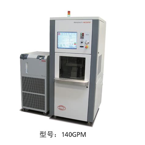 Nanotech Glass Molding Press 140gpm