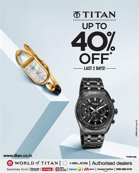 Titan Watches Upto Off Ad Dainik Jagran Delhi Https Advertgallery Com Product Tag