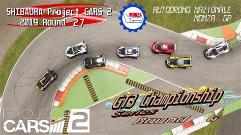 告知芝浦鯖 ProjectCARS2 GT3選手権 第6戦 Autodromo Nazionale Monza GPMcLaren