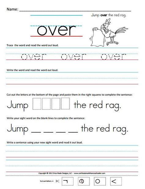 6 Best Images Of First Grade Sight Words Printable Worksheets First
