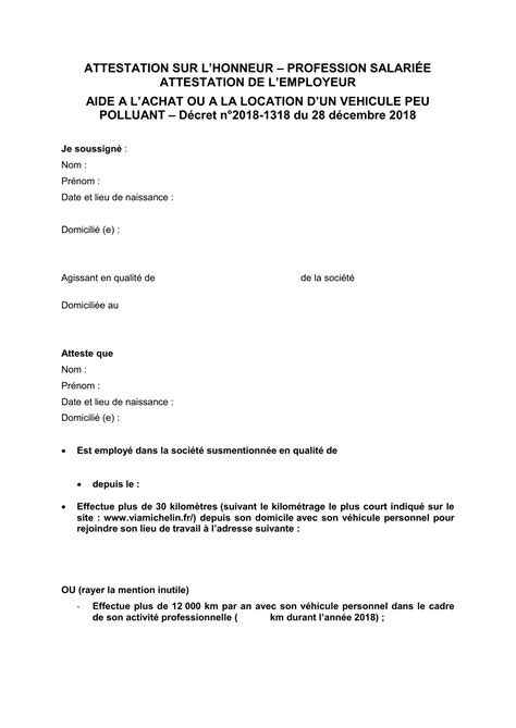 Attestation Employeur Pour Salarie V2