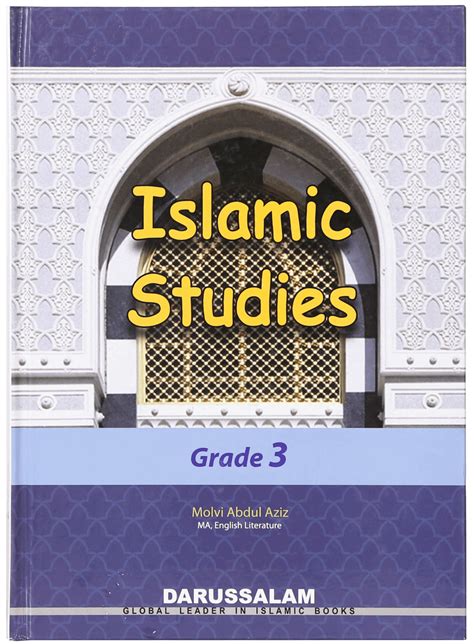 Islamic Studies Grade Vol 3 Sc Darussalam Pakistan