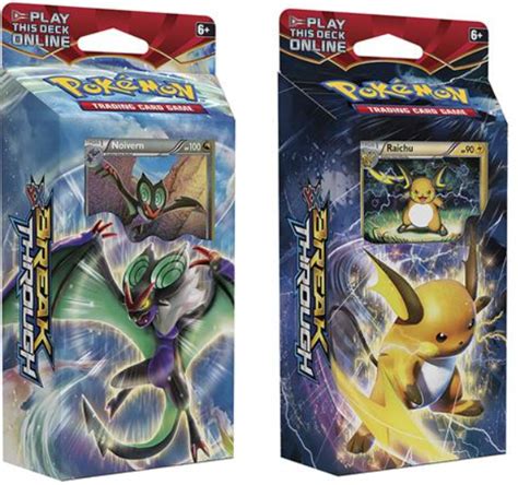 For all things pokemon tcg, check out pokemoncard.io. BREAKThrough | Pokemon TCG Online Wiki | FANDOM powered by Wikia