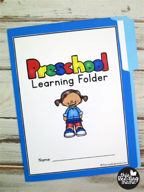 Free Preschool Learning Folder This Reading Mama Preschool Learning
