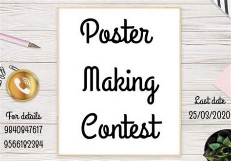20 Poster Making Contest Winners 2016 Ideas Poster Making Contest