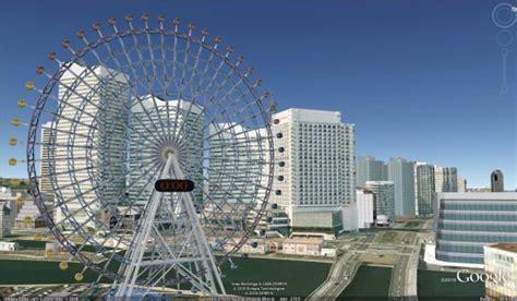 According to the google earth blog, google earth updates about once a month. Three new 3D cities released on Japan - Google Earth Blog
