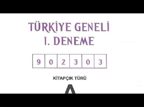 KAREKÖK TÜRKİYE GENELİ TYT DENEME SINAVI CEVAP ANAHTARI PDF OCAK 2023