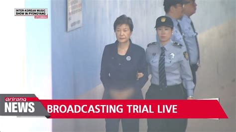 Fmr President Park Geun Hyes Sentencing Trial Televised April 6th 210 Pm Korea Time Youtube