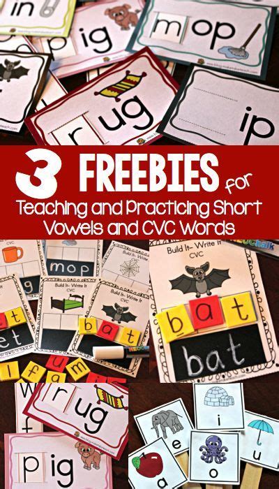 3 Freebies For Teaching And Practicing Short Vowels And Cvc Words