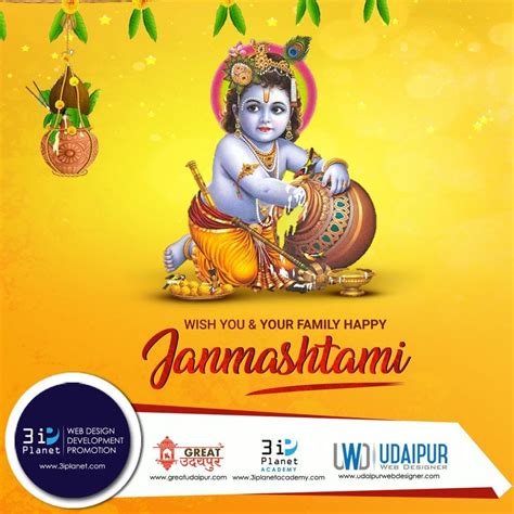 Incredible Collection Of 999 Shree Krishna Janmashtami Images