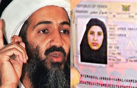 लादेन की पत्नी ने बताया मौत का आंखों देखा हाल Osama Bin Laden Wife Amal Bin Laden