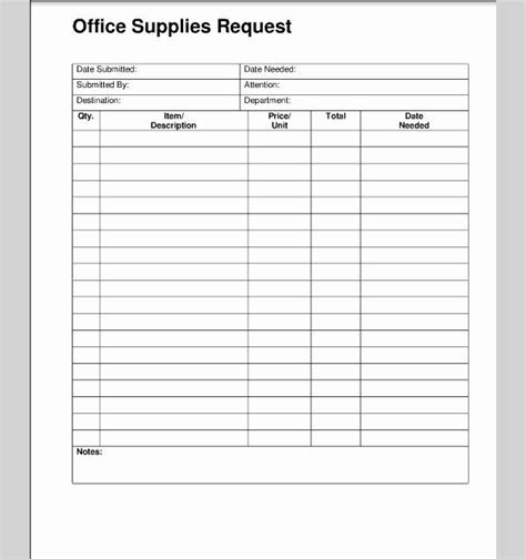 Office Supply Order Form Template Elegant Supply Request Form Order