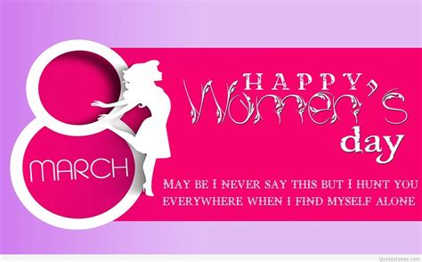 Happy International Womens Day 8 March Greetings Wishes
