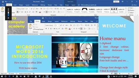 Microsoft Word 2016 Introduction Youtube