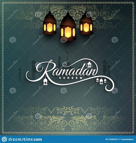 Abstract Ramadan Kareem Islamic Religious Background Cartoon Vector