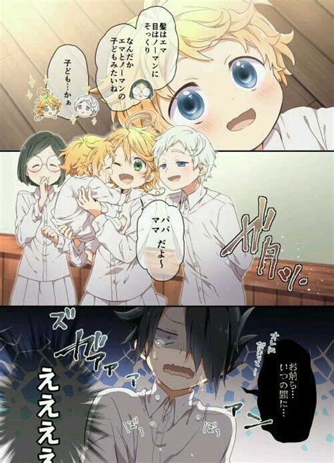 The Promised Neverland Tvtropes Preview The Promised Neverland