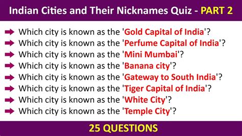 Indian Cities And Their Nicknames Quiz Part India General Knowledge Quiz Youtube