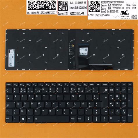 New Fr French Clavier Keyboard For Lenovo Ideapad 310 15abr 310 15iap
