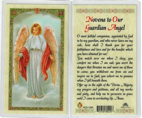 Guardian Angel Prayer Catholic Printable