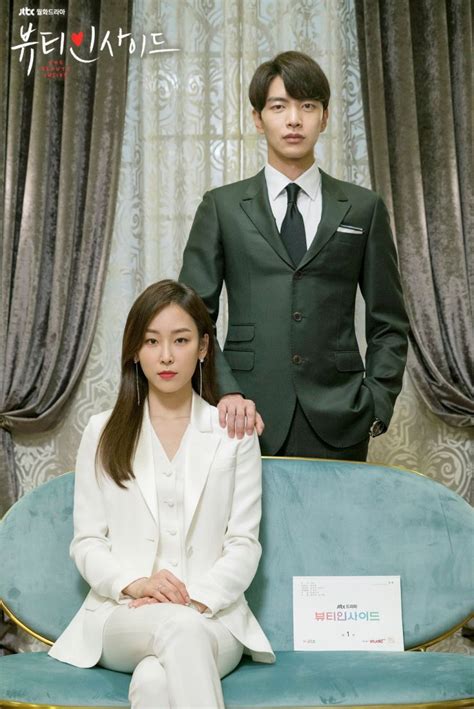 korean drama movies korean dramas classy business outfits seo hyun jin drama fever