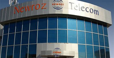 One of malaysia's biggest telecommunications companies, it also has one of the most extensive wireless network in malaysia. Telecommunication Companies in Iraq & Kurdistan | Telecom List