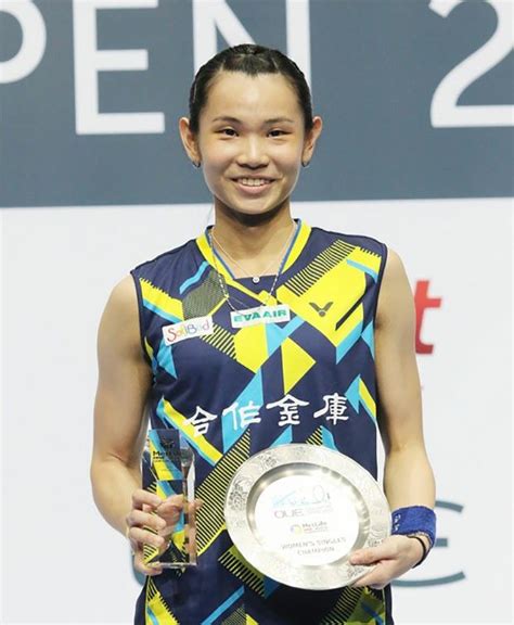 Tai tzu ying latest breaking news, pictures, videos, and special reports from the economic times. Pin on Badminton