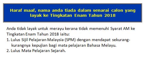 Sukacita dimaklumkan bahawa semakan keputusan rayuan atas talian ke tingkatan enam semester satu tahun 2018 boleh dilakukan pada tarikh berikut Membuat Rayuan Sekiranya tidak ditawarkan tempat di ...