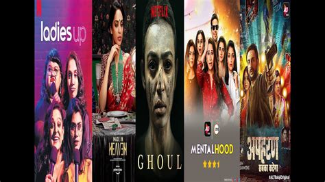 Best Netflix Web Series In Hindi Top 10 Hindi Web Series Netflix Amazon Prime And Hotstar